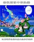ֹ,Ĵ󷨵ӹףʦ(22)
