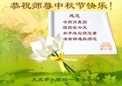 ֹ,󷨵ӹףʦ(19)
