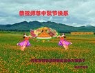 ֹ,ɹŴ󷨵ӹףʦ(24)
