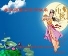 ֹ,ɹŴ󷨵ӹףʦ(24)

