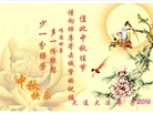 ֹ,󷨵ӹףʦ(23)
