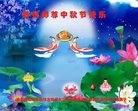 ֹ,ɹŴ󷨵ӹףʦ(24)
