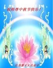ֹ,մ󷨵ӹףʦ(27)
