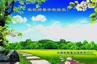 ֹ,մ󷨵ӹףʦ(27)
