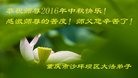 ֹ,󷨵ӹףʦ(28)

