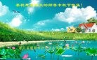 ֹ,󷨵ӹףʦ(29)