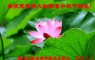 ֹ,󷨵ӹףʦ(23)
