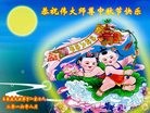 ֹ,ʯׯ󷨵ӹףʦ(29)
