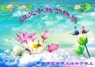 ֹ,ȷ󷨵ӹףʦ(22)
