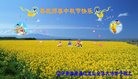 ֹ,󷨵ӹףʦ(18)
