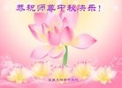 ֹ,󷨵ӹףʦ(29)