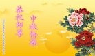 ֹ,󷨵ӹףʦ(18)
