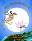 ֹ,ൺ󷨵ӹףʦ(22)
