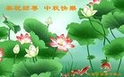 ֹ,󷨵ӹףʦ(28)
