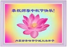 ֹ,ɹŴ󷨵ӹףʦ(24)
