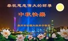ֹ,ݴ󷨵ӹףʦ(26)