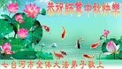 ֹ,󷨵ӹףʦ(24)
