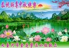 ֹ,󷨵ӹףʦ(24)
