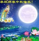 ֹ,󷨵ӹףʦ(26)
