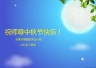 ֹ,󷨵ӹףʦ(26)

