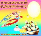 ֹ,Ĵ󷨵ӹףʦ(22)