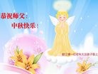ֹ,ɶ󷨵ӹףʦ(25)
