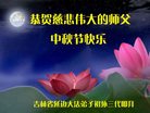 ֹ,ʡ󷨵ӹףʦ(25)