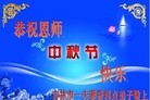 ֹ,д󷨵ӹףʦ(20)
