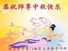 ֹ,󷨵ӹףʦ(28)
