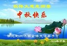 ֹ,󷨵ӹףʦ(29)