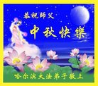 ֹ,󷨵ӹףʦ(22)