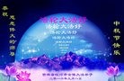 ֹ,д󷨵ӹףʦ(20)
