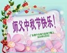 ֹ,㶫󷨵ӹףʦ(29)
