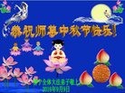 ֹ,㶫󷨵ӹףʦ(29)
