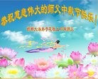 ֹ,ӱ󷨵ӹףʦ(24)
