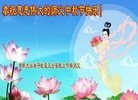 ֹ,ӱ󷨵ӹףʦ(24)
