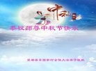 ֹ,󷨵ӹףʦ(26)
