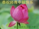 ֹ,󷨵ӹףʦ(29)