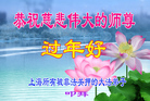 ֹ,Ϻ󷨵ӹףʦ(20)