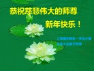 ֹ,Ϻ󷨵ӹףʦ(20)