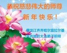 ֹ,󷨵ӹףʦ(17)
