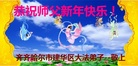 ֹ,󷨵ӹףʦ(24)