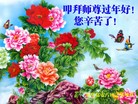 ֹ,ػʵ󷨵ӹףʦ(24)