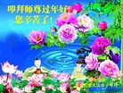 ֹ,ػʵ󷨵ӹףʦ(24)