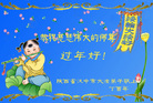 ֹ,󷨵ӹףʦ(18)