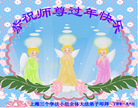 ֹ,Ϻ󷨵ӹףʦ(20)