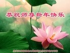ֹ,󷨵ӹףʦ(17)