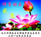 ֹ,ľ˹󷨵ӹףʦ(20)