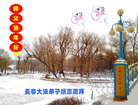 ֹ,󷨵ӹףʦ(21)