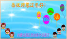 ֹ,ɹŴ󷨵ӹףʦ(20)